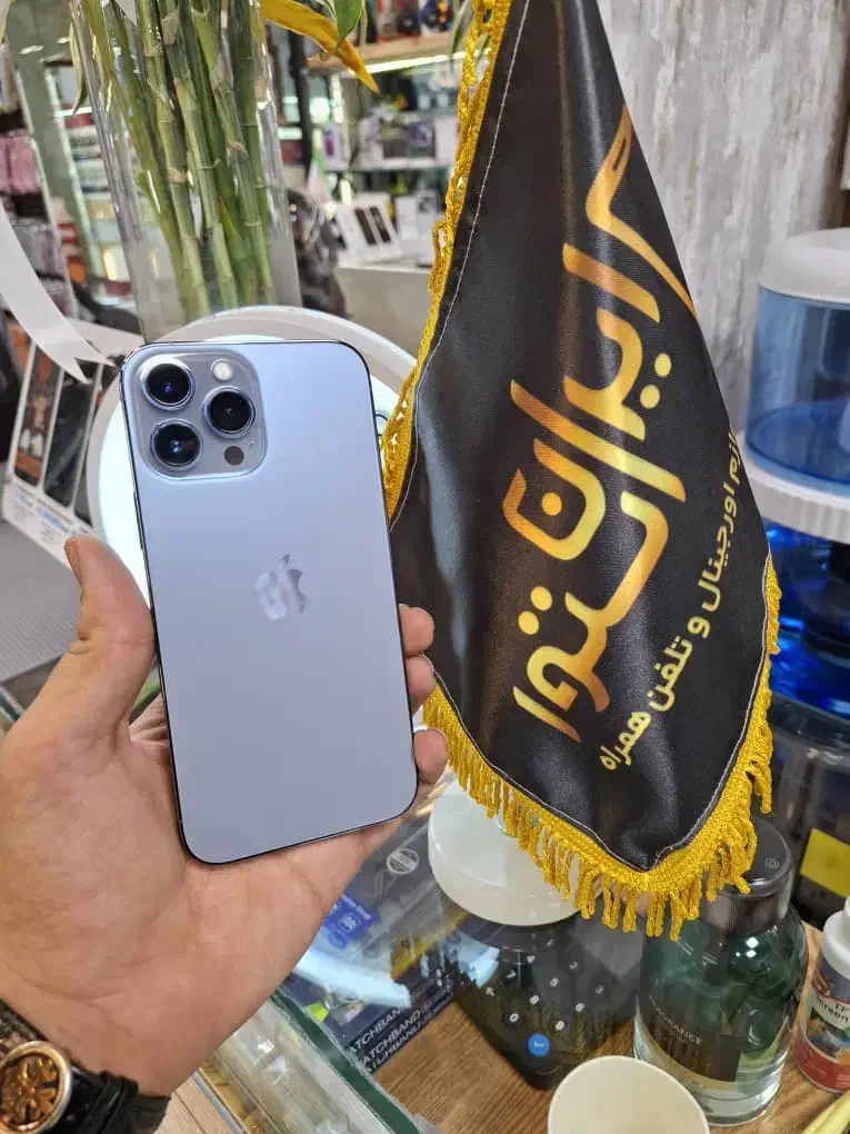 گوشی آیفون 13promax|موبایل|شهریار, شهریار|دیوار