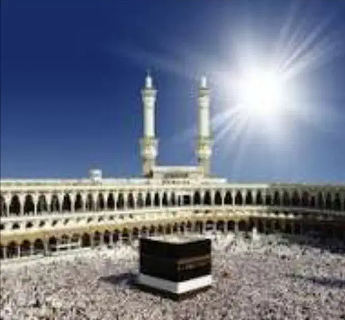 فیش حج تمتع سال1385|تور و چارتر|کازرون, |دیوار