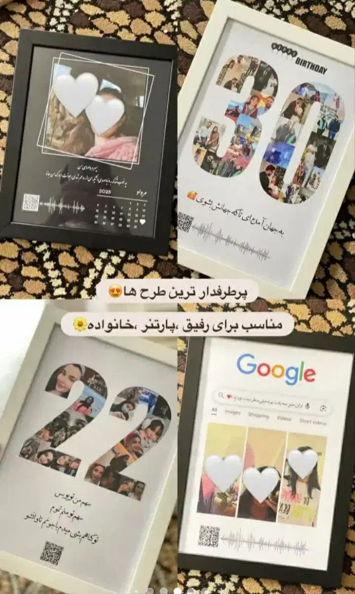 قاب عکس یادگاری|تابلو، نقاشی، عکس|پاکدشت, شهرک امام رضا|دیوار