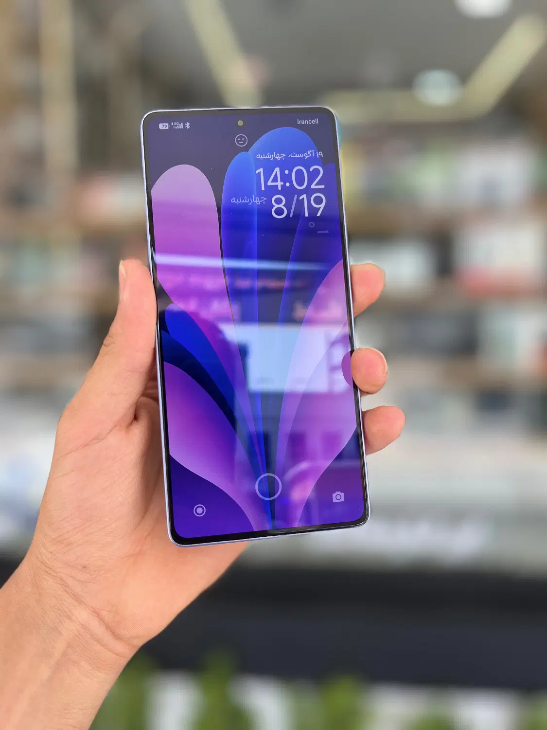 گوشی موبایل note13pro درحد آک فاکتور و مهلت تست|موبایل|مشهد, سراب|دیوار