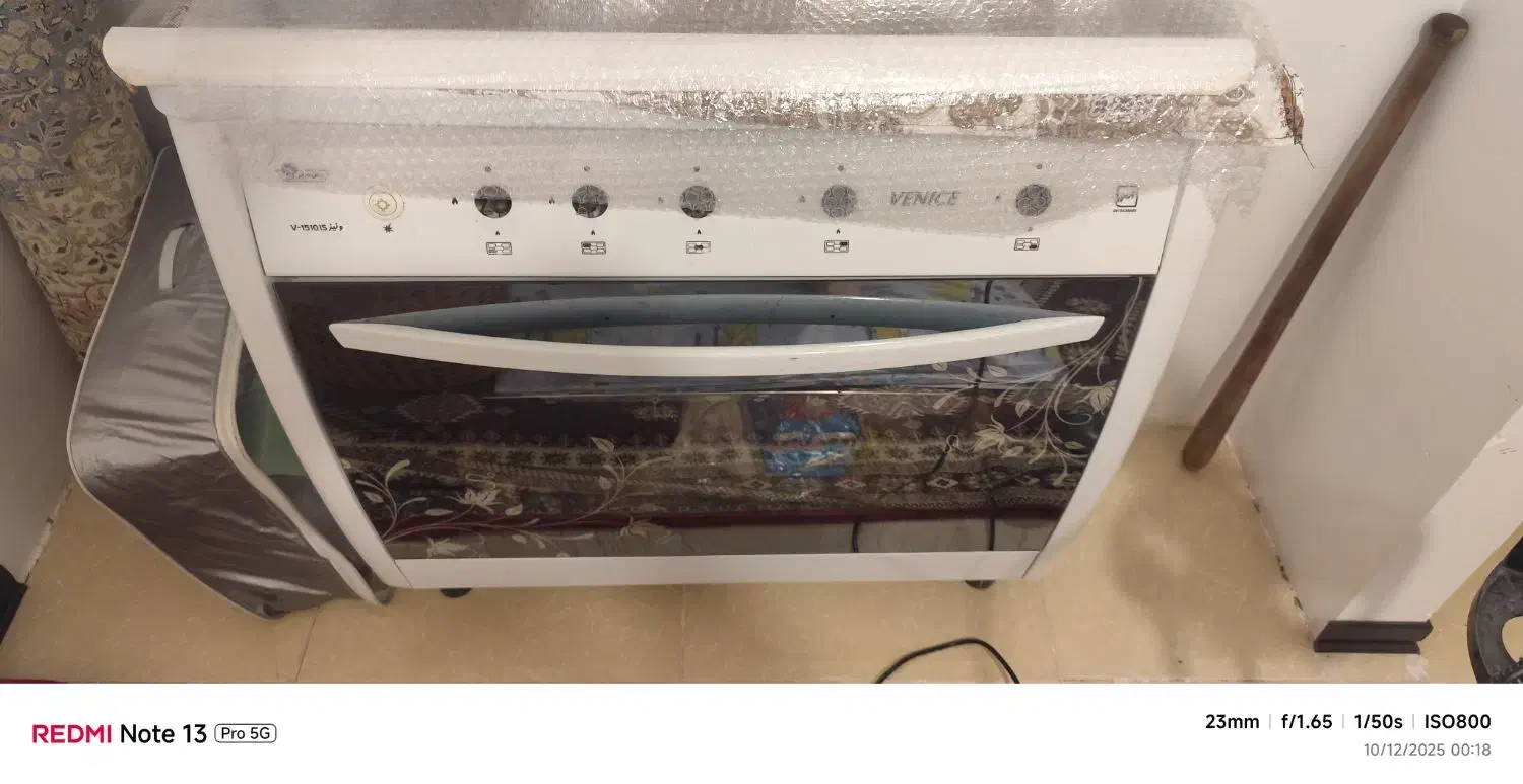 اجاق گاز ایران شرق طرح فر ونیز V-1510IS|اجاق گاز و لوازم برقی پختوپز|هشتگرد, شهرک مهستان ۱|دیوار