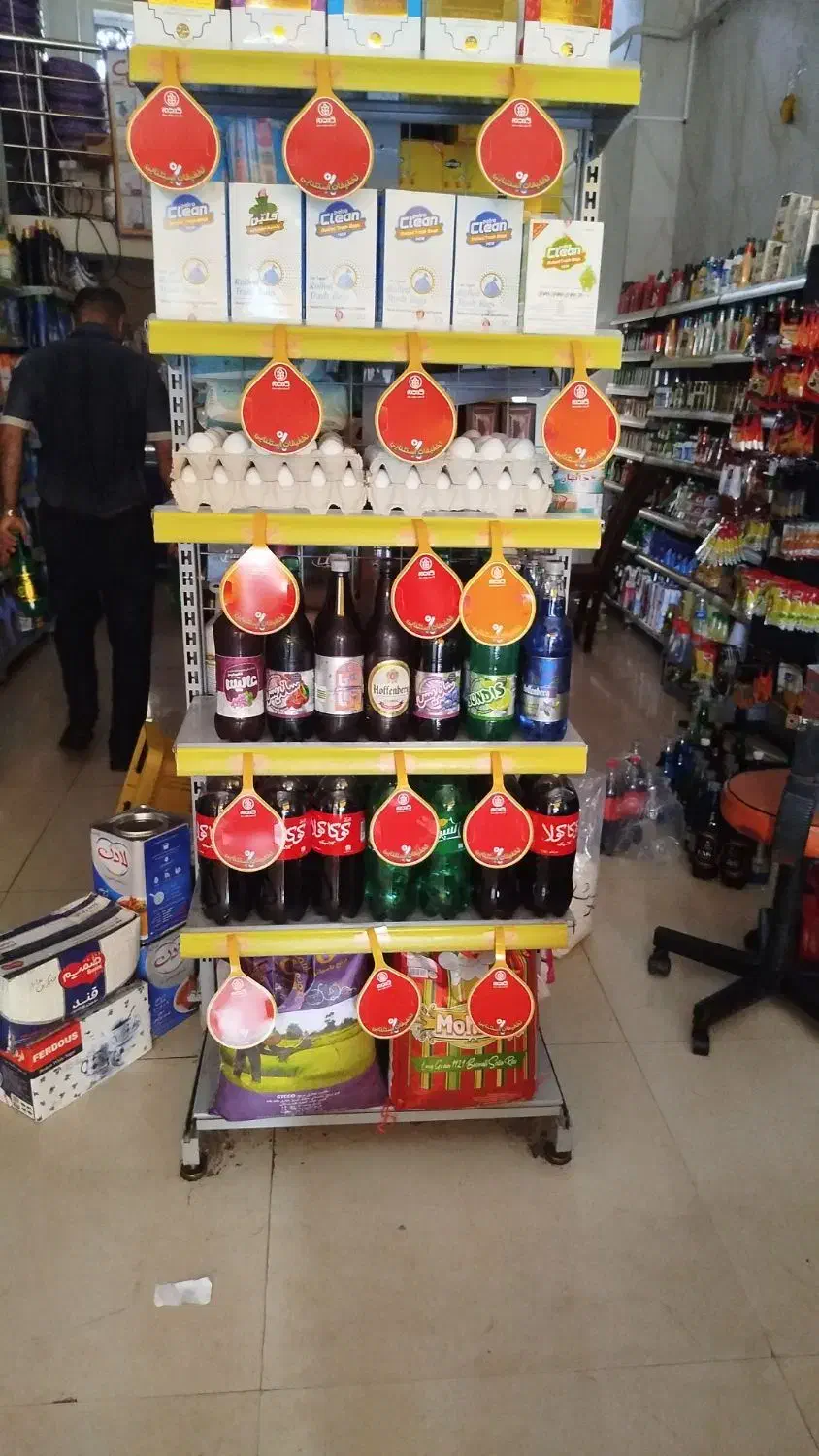 نیرو فروشگاه خانم صندوق دار و لاین|استخدام خدمات فروشگاه و رستوران|رشت, جماران|دیوار