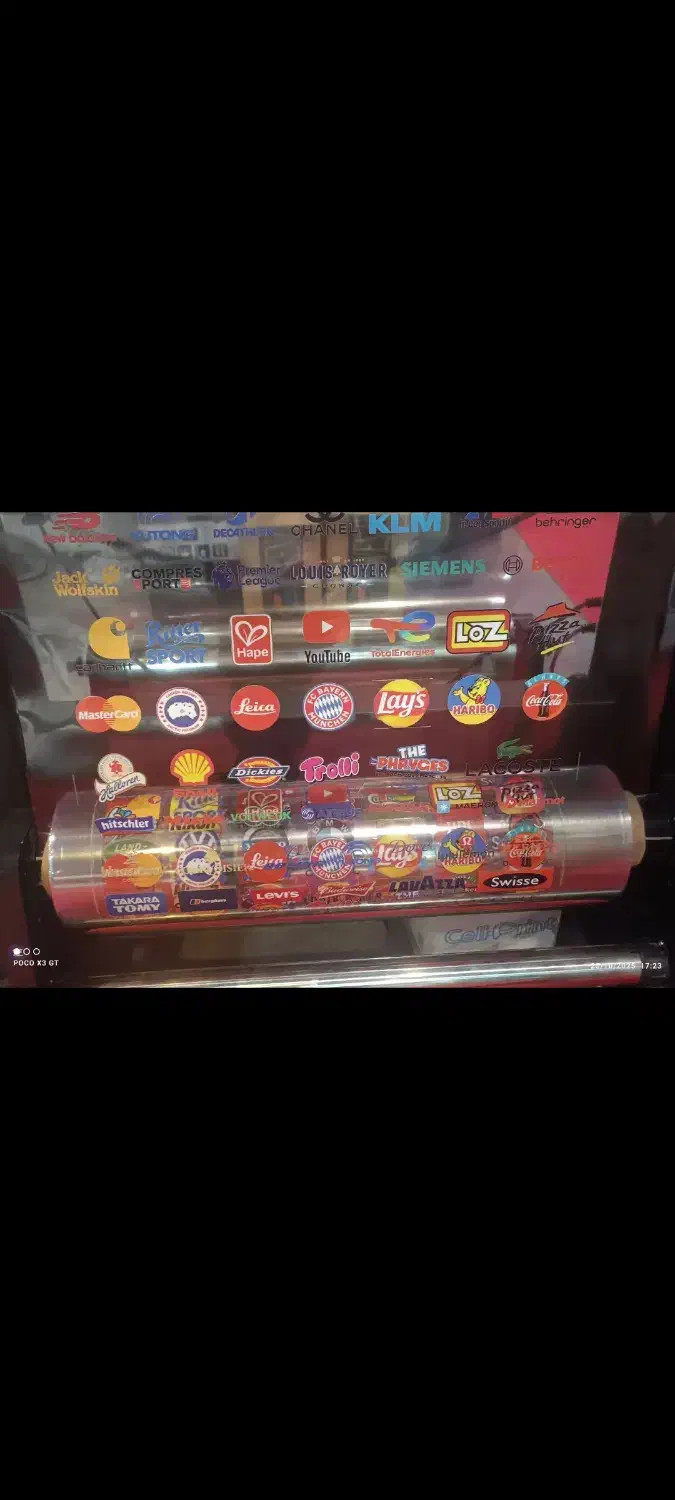 چاپ لیبل های برجسته  UV DTF|خدمات پیشه و مهارت|بجنورد, |دیوار