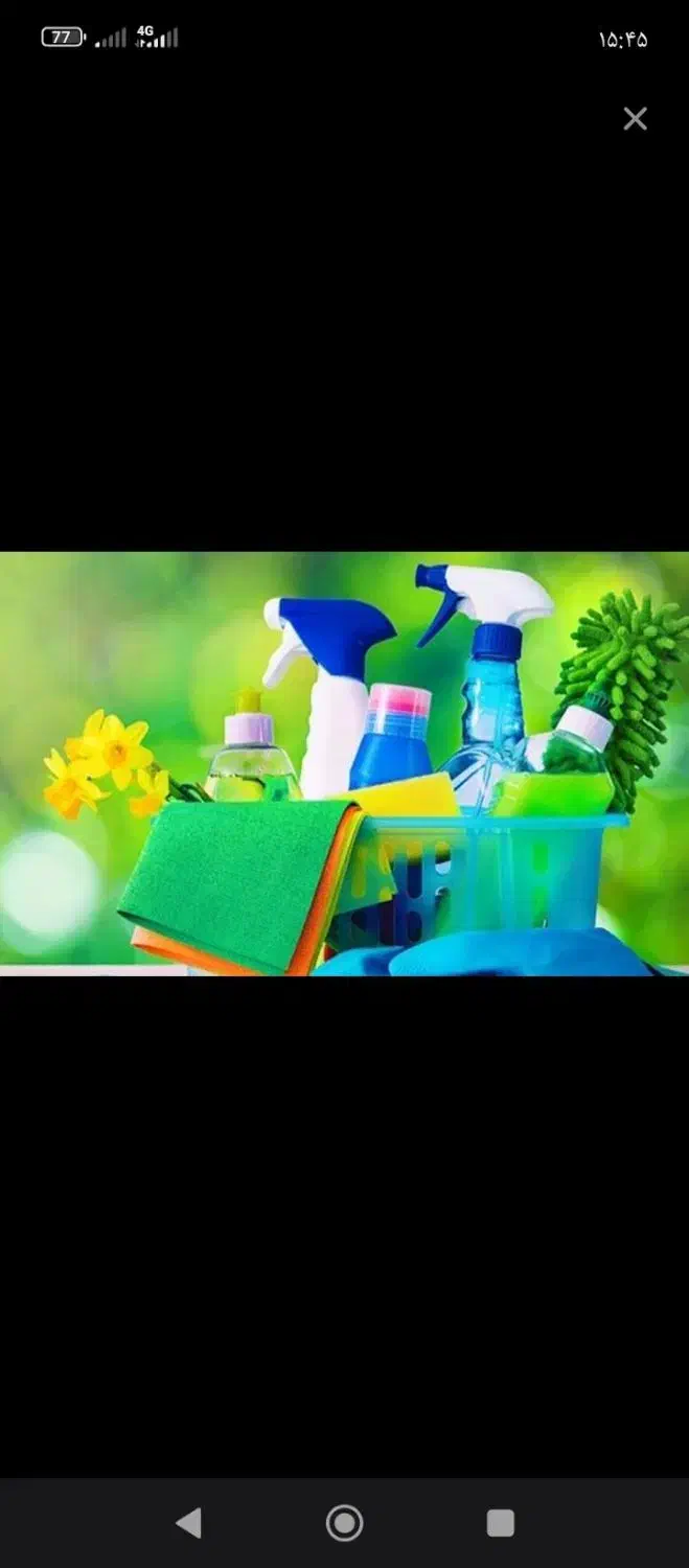 نظافت منزل و آپارتمان ویلا ساختمان تازه ساخت|خدمات نظافت|تنکابن, |دیوار