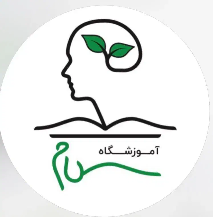 استخدام نیروی خانم|استخدام بازاریابی و فروش|اهواز, کیانپارس |دیوار