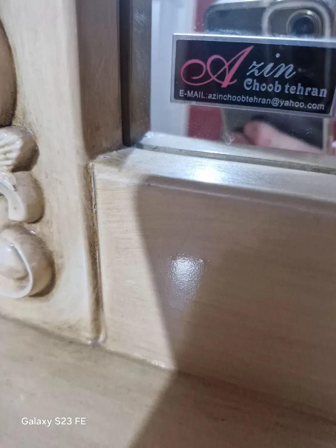 اینه وکنسول|بوفه، ویترین، کنسول|اهواز, کیانپارس |دیوار