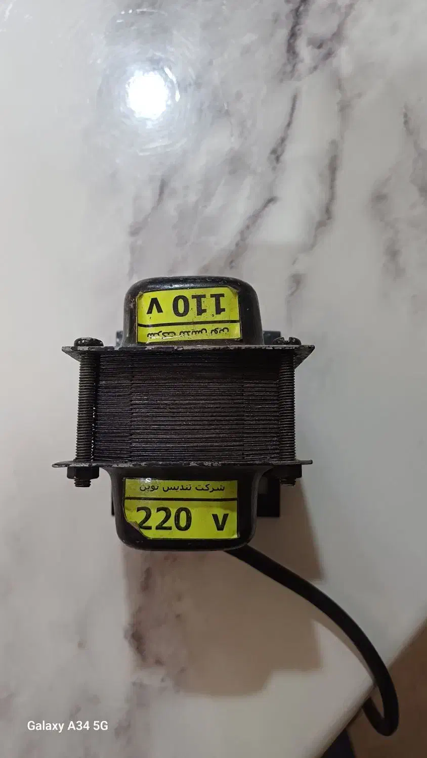 تبدیل برق220 به 110|ابزارآلات|پردیس, فاز ۳|دیوار