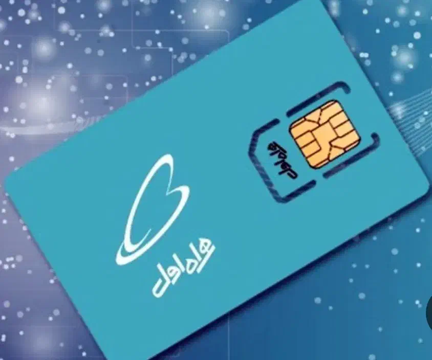 0916-3000-800|سیم‌کارت|اهواز, منازل کارون|دیوار
