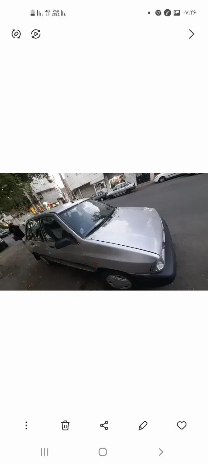 پراید دوگانه مدل ۸۸|خودرو سواری و وانت|قدس, شهرقدس|دیوار