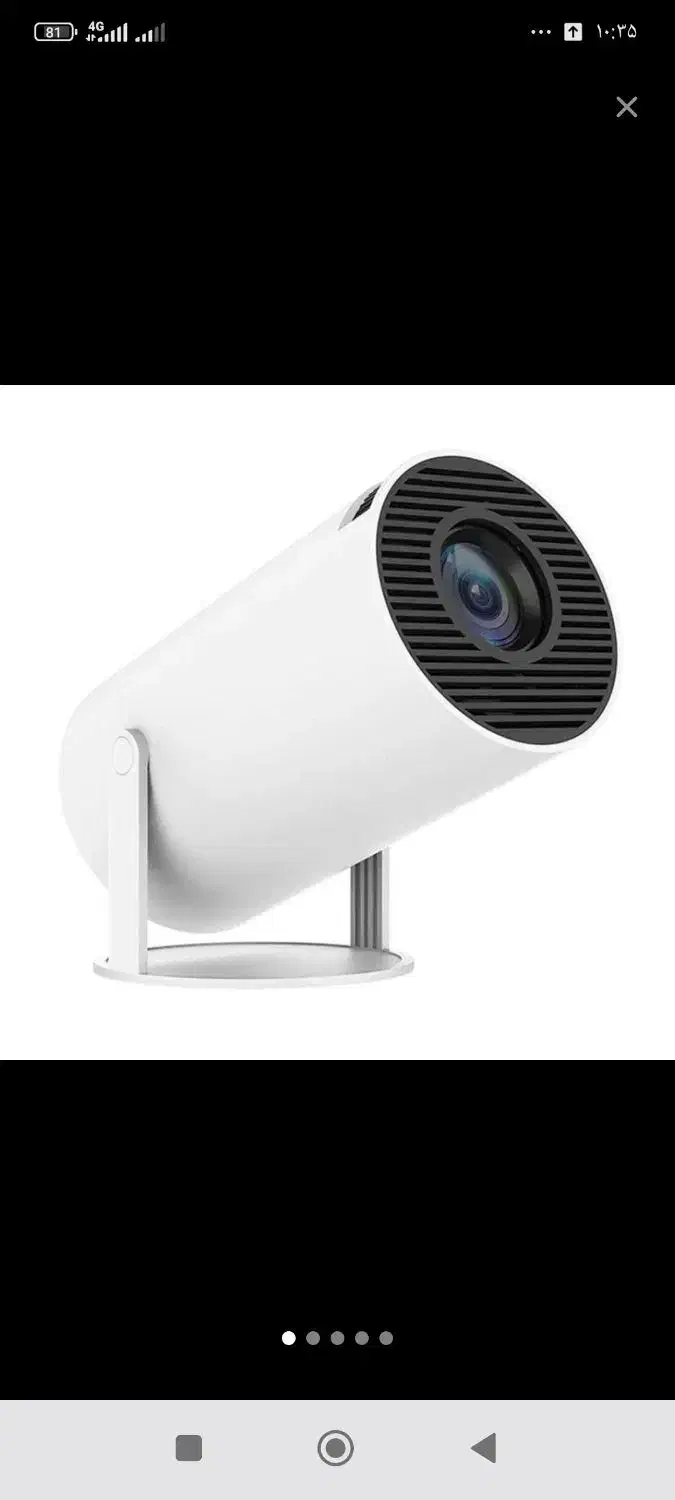 ویدئو پرژکتور|تلویزیون و پروژکتور|مشهد, شاهد (شهرک غرب)|دیوار