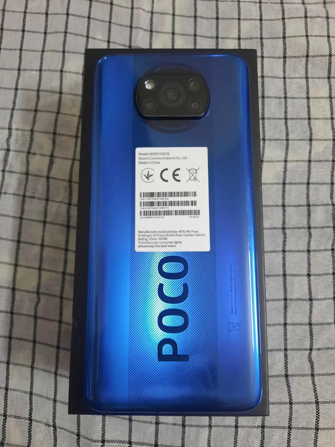 POCO X3 NFC 6/64|موبایل|شهریار, شهریار|دیوار