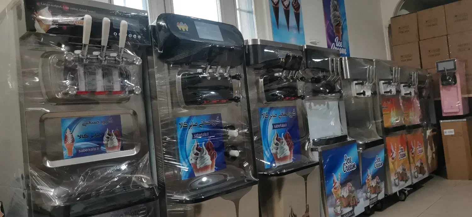 انواع دستگاه بستنی ساز قیفی صنعتی (امبراکوایتالیا)|ماشین‌آلات صنعتی|تهران, کیانشهر|دیوار