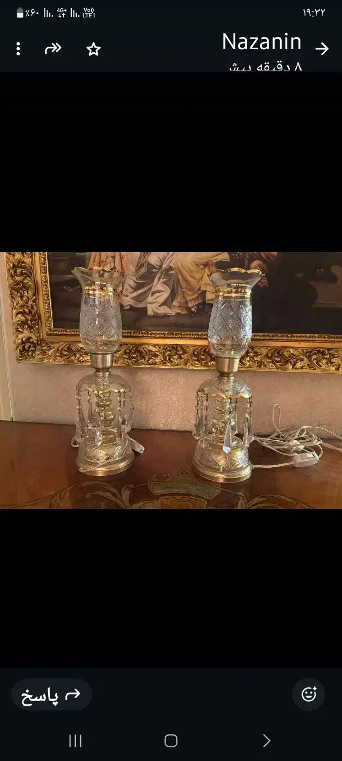 یک جفت لاله طرح قدیم برقی|لامپ و چراغ|فشم, |دیوار