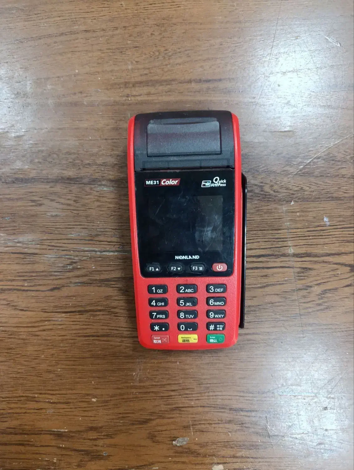 کارتخوان پوز کارت خوان کارتخان کارت خان poz pos|فروشگاه و مغازه|رشت, حومه رشت|دیوار
