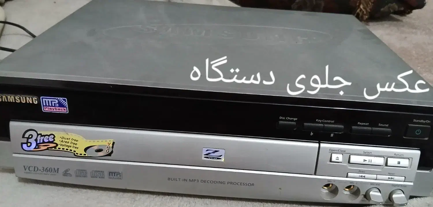 دستگاه سی دی مارک سامسونگ|پخش‌کننده DVD و ویدیو|بوشهر, |دیوار