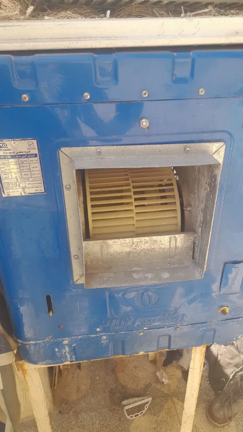 کولر آبی و موتور هندا|کولر آبی|شیراز, شهرک کوشکک|دیوار