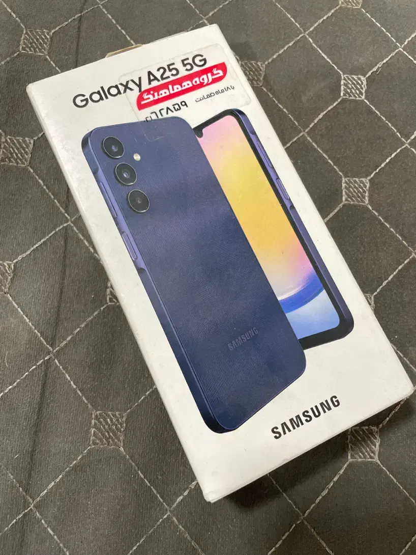 سامسونگ a25 و a15|موبایل|کرمانشاه, |دیوار