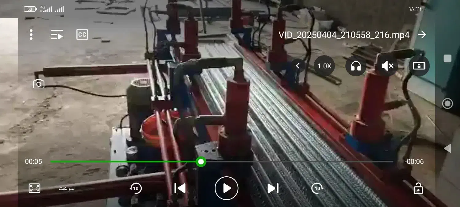 دستگاه راویز واگذاری خط تولید رابیتس|ماشین‌آلات صنعتی|قم, باسکول|دیوار