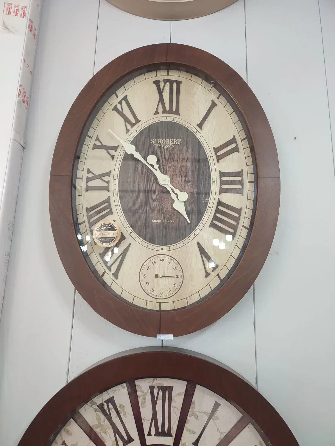 ساعت دیواری مناسب روز مادر|ساعت دیواری و تزئینی|خلخال, |دیوار