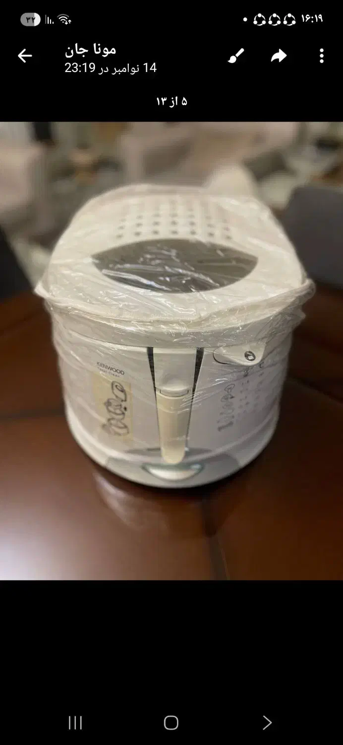 سرخ کن کنوود|اجاق گاز و لوازم برقی پختوپز|قزوین, |دیوار