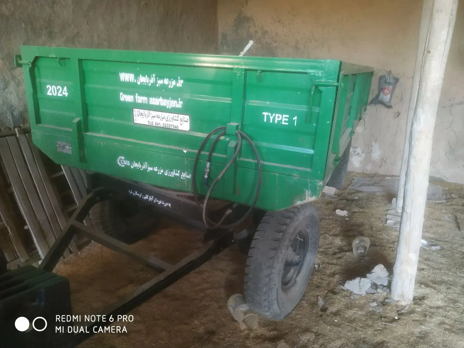 تریلی چهار چرخ|قطعات یدکی و لوازم جانبی|شیرینسو, |دیوار