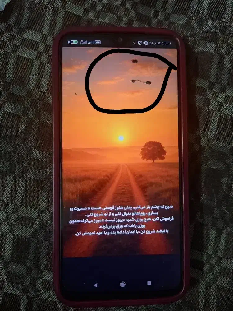 شیائومی نوت8پرو|موبایل|تهران, کوثر|دیوار