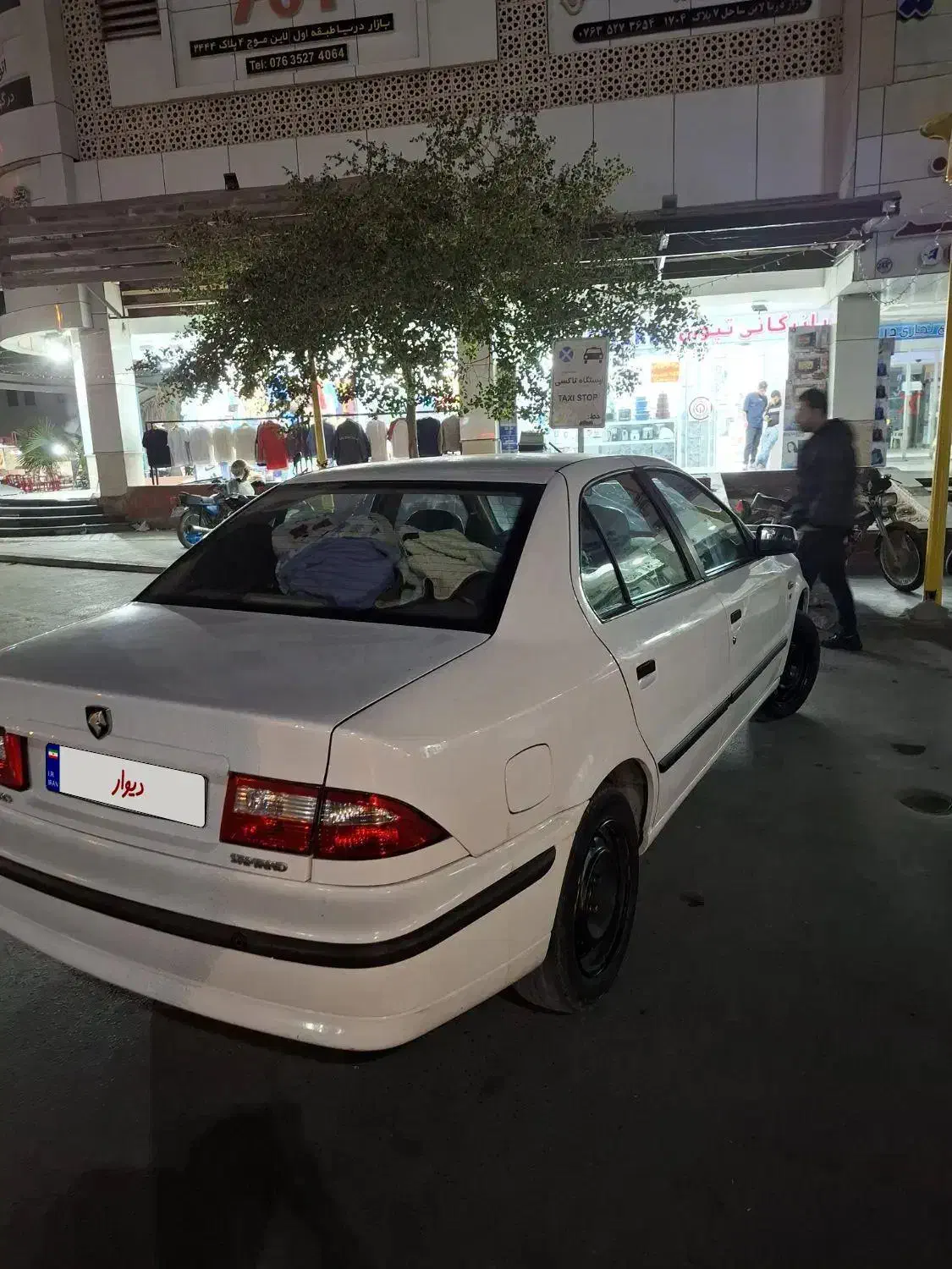 سمند سفید مدل 97 کم کار|خودرو سواری و وانت|علی‌آباد کتول, |دیوار