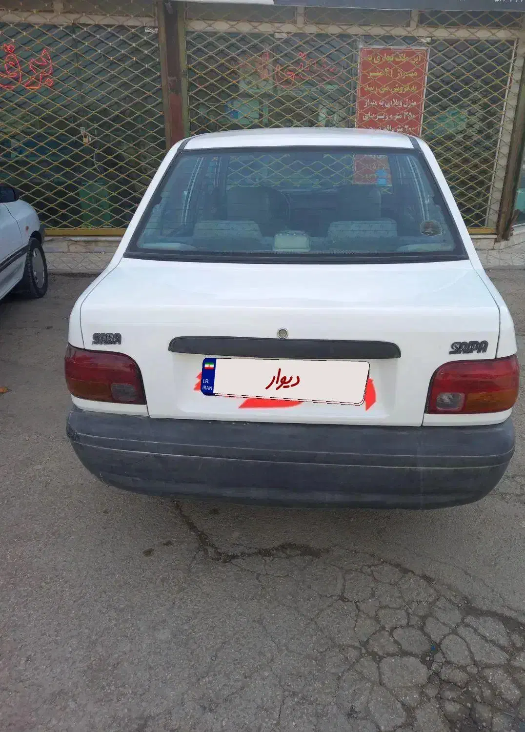 پراید فروشی|خودرو سواری و وانت|بجنورد, |دیوار