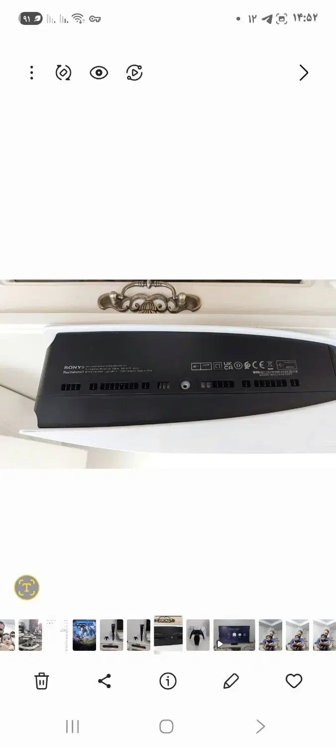 ps5 استاندارد دیسک خور ۷عدد بازی افلاین مشابه نو|کنسول، بازی ویدئویی و آنلاین|شهریار, شهریار|دیوار