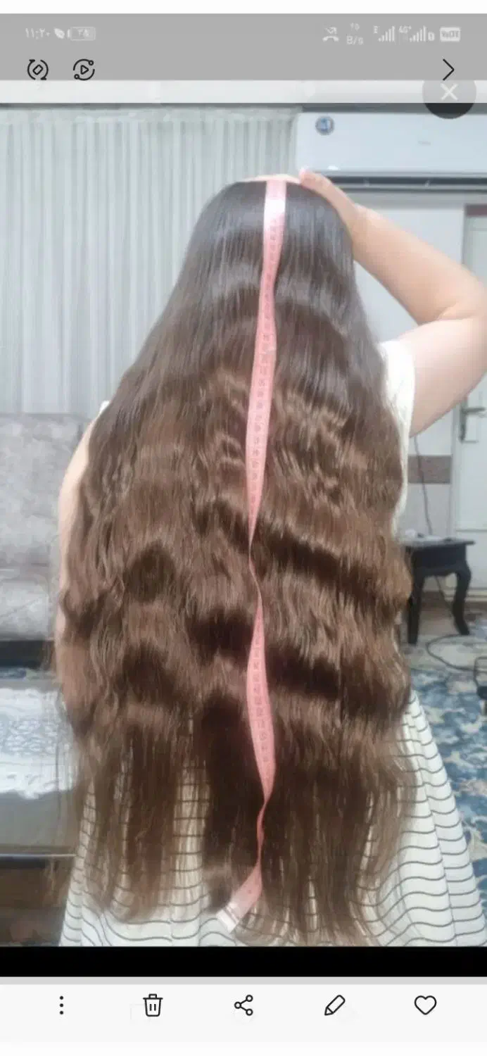 کات مو|آرایشی، بهداشتی، درمانی|شوشتر, |دیوار