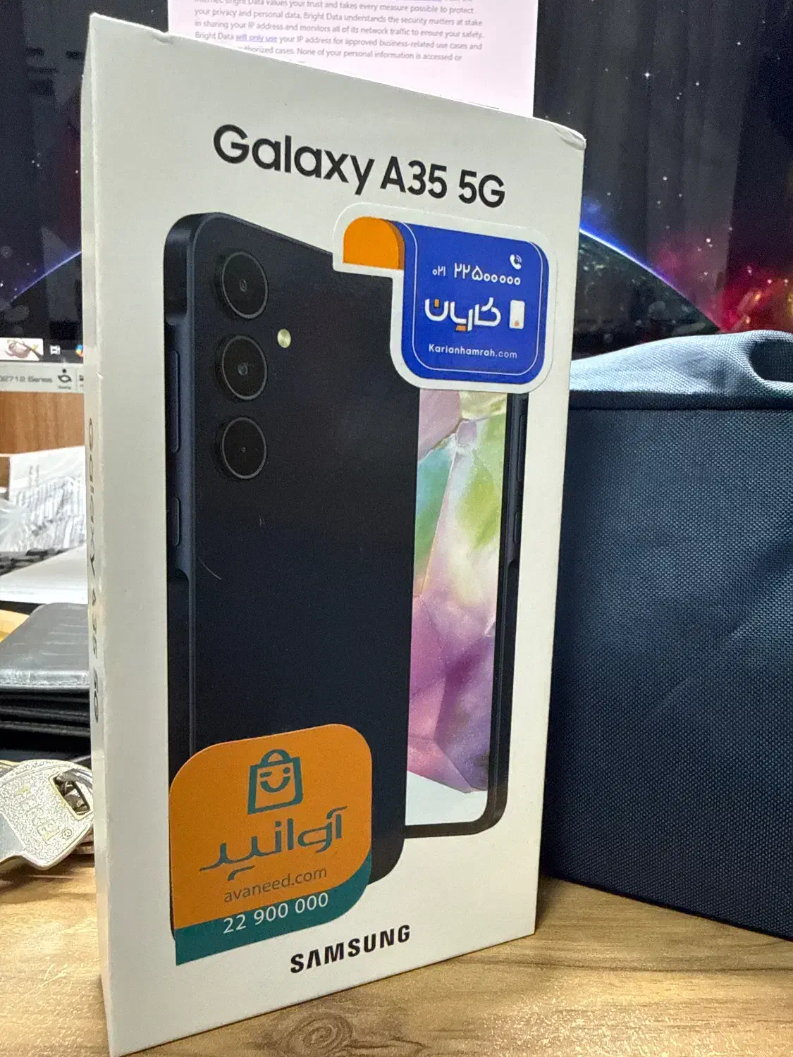 گوشی سامسونگ A35 5G اکبند|موبایل|تهران, بهار|دیوار