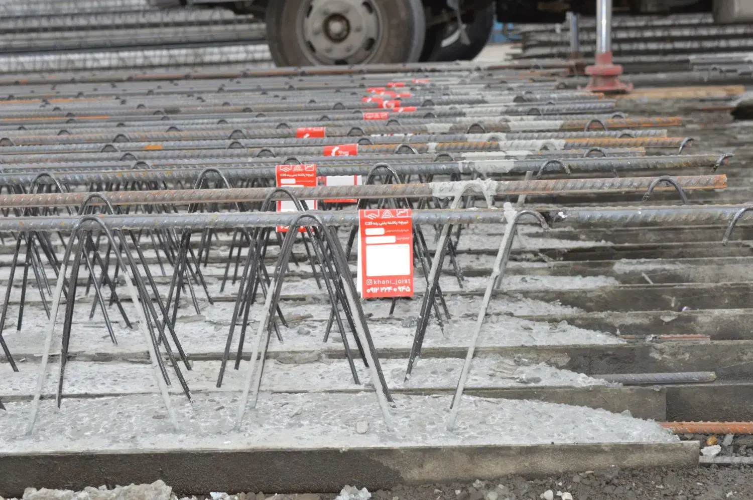 تیرچه سازی خانی|خدمات پیشه و مهارت|ری, بازار آهن|دیوار