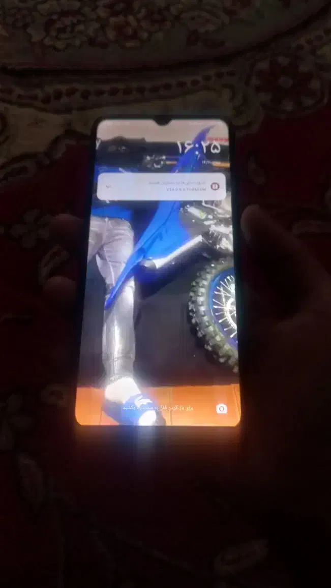 ردمی 10 c|موبایل|رامهرمز, |دیوار