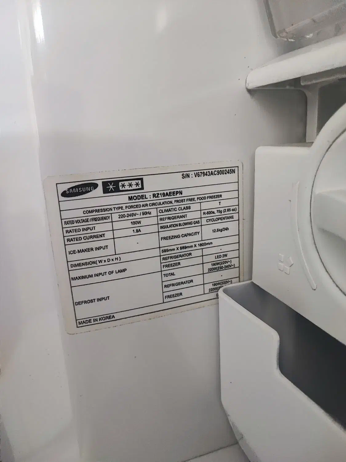 یخچال فریزر دوقلو سامسونگ اصل کره|یخچال و فریزر|اندیشه, شهرک مریم|دیوار