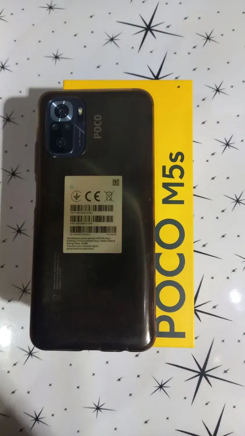 گوشی شیایومی poco m5s|موبایل|اندیشه, اندیشه فاز ۱|دیوار