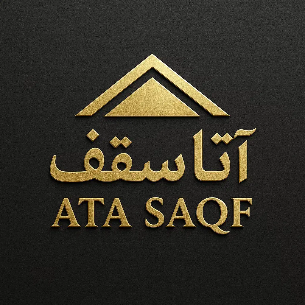 سقف متحرک وثابت|خدمات پیشه و مهارت|یزد, |دیوار