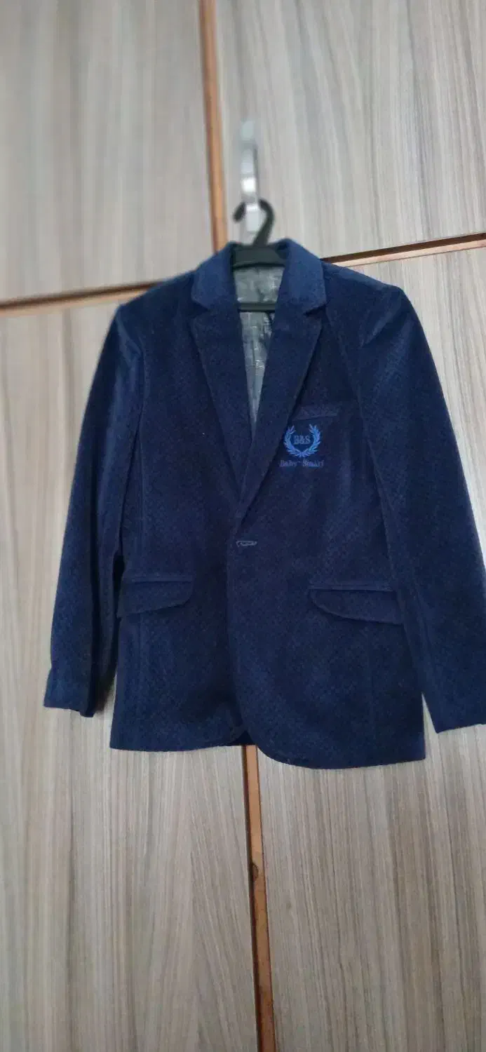 کت تک|لباس|پاکدشت, پاکدشت (مامازند)|دیوار