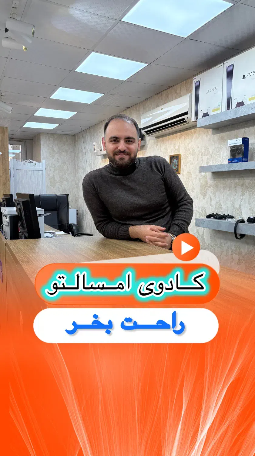 آیفون16proپروmaxمکسzaaناتnotاکتیو15اصلی13شیائومی17|موبایل|کرج, اصفهانی‌ها|دیوار