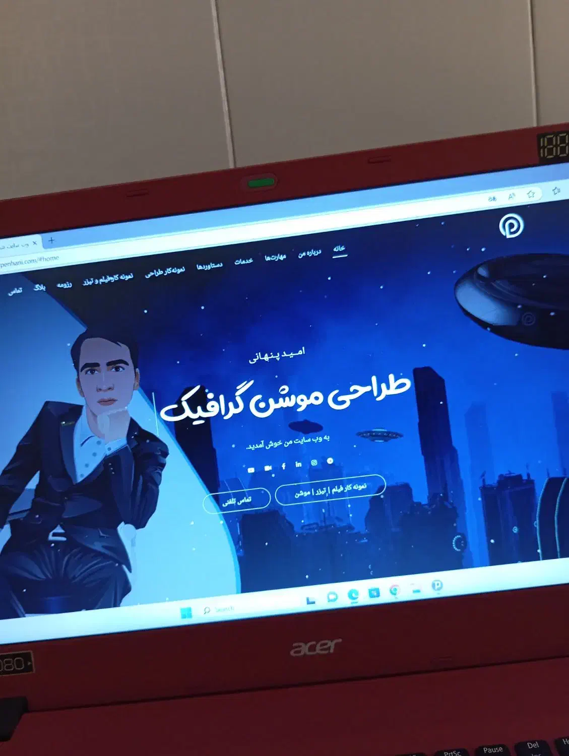 خدمات تخصصی تبلیغات و تولید محتوا|خدمات رایانه‌ای و موبایل|ارومیه, |دیوار