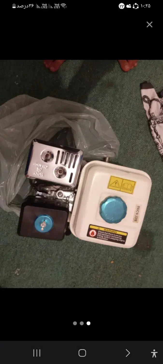 دستگاه آب کیتون|آب‌سردکن و تصفیه آب|کلاله, |دیوار