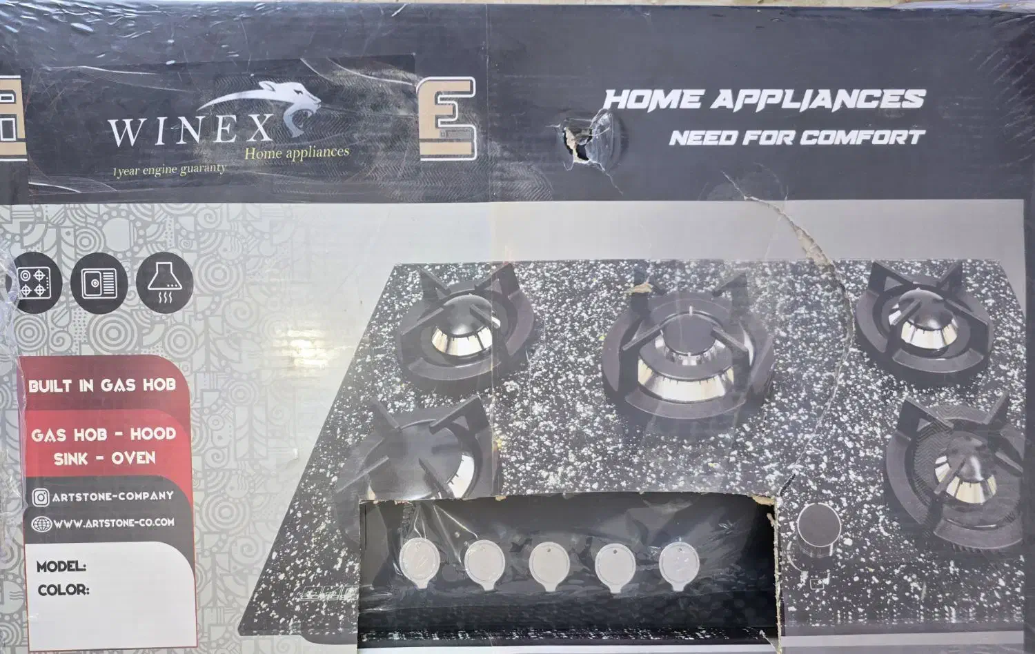 اجاق گاز صفحه ای ترک جاروبرقی آب و خاک|اجاق گاز و لوازم برقی پختوپز|آبیک, |دیوار