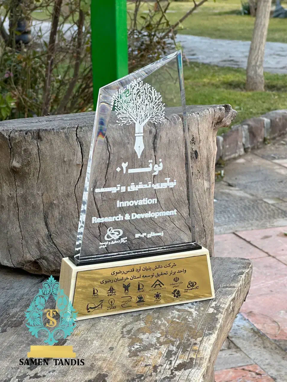 تندیس کریستالی طرح گل|مجسمه، تندیس، ماکت|مشهد, احمدآباد|دیوار