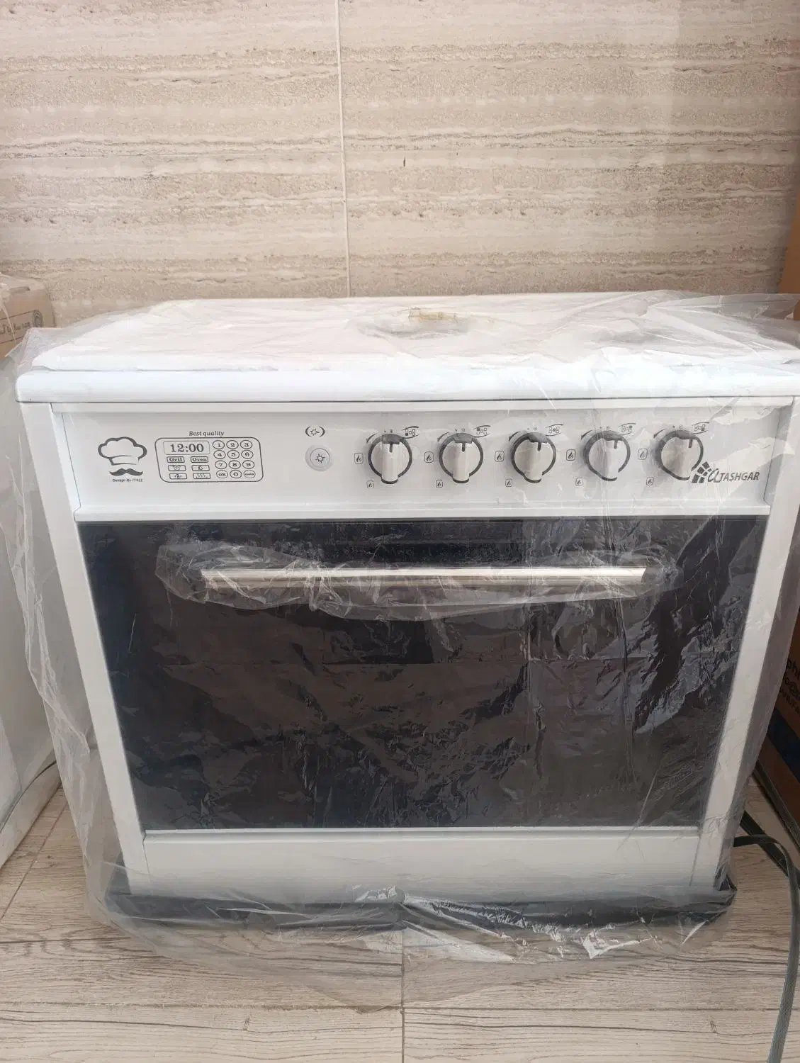 جهیزیه عروس|ماشین لباسشویی و خشککن لباس|آشخانه, |دیوار