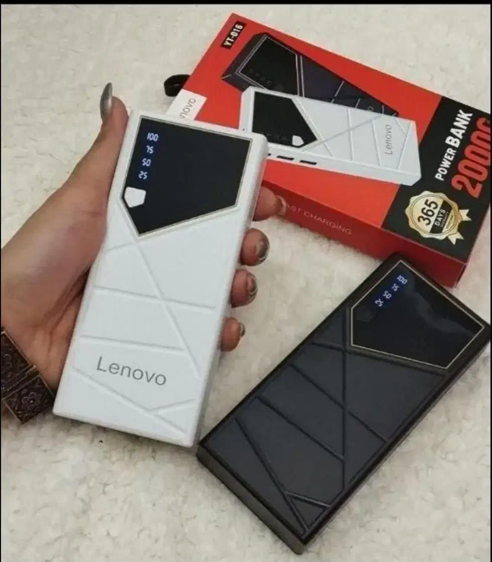 پاور بانک 20 هزار لنوو|لوازم جانبی موبایل و تبلت|ایلام, |دیوار