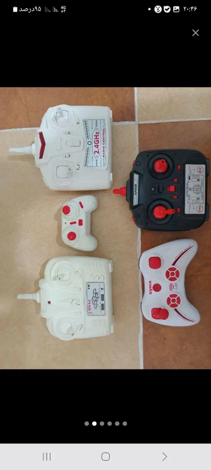 قطعات کواد|اسباببازی|ری, اقدسیه|دیوار