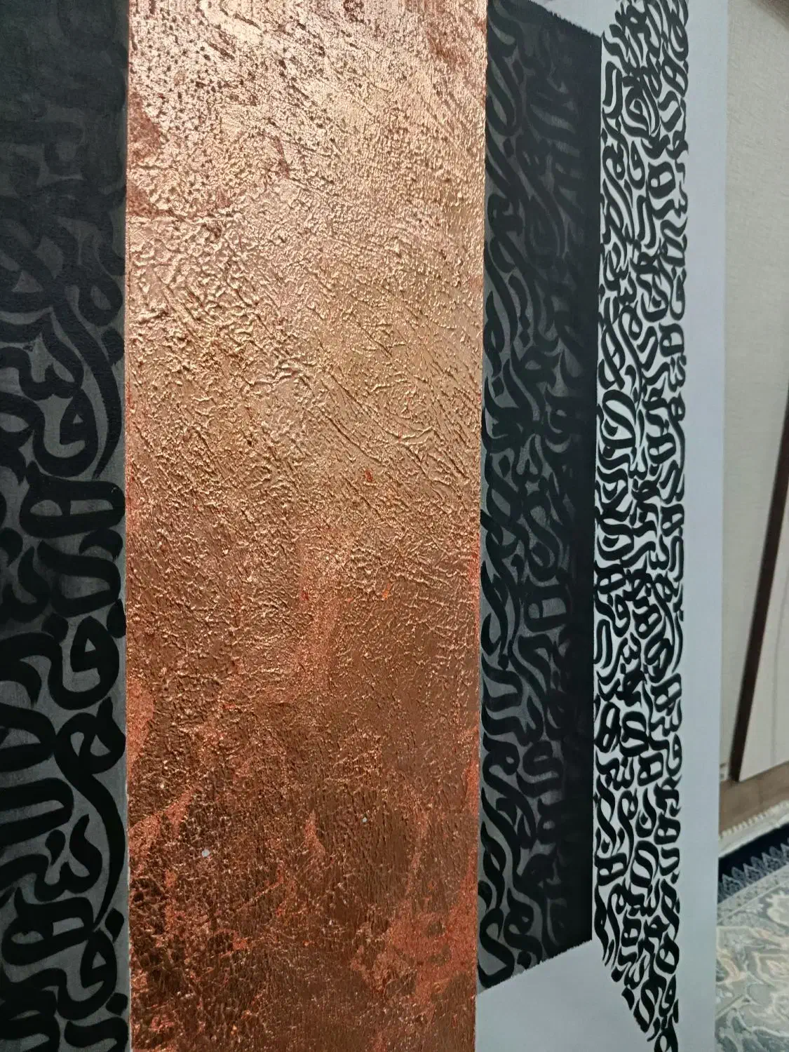 تابلو بداهه نویسی خط کالیوگرافی|تابلو، نقاشی، عکس|کاشان, ملا حبیب‌الله شریف|دیوار