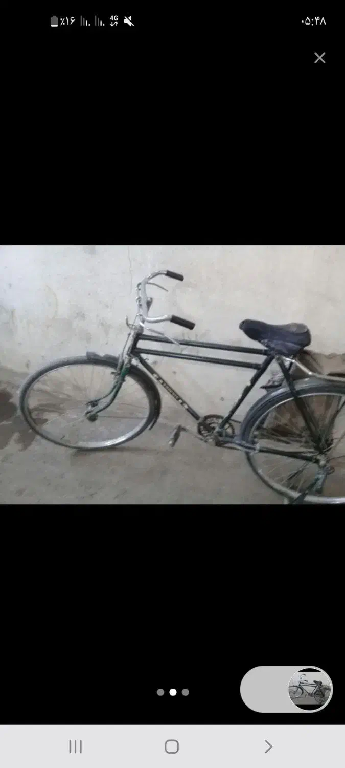 لوازم مصرفی دوچرخه و لاستیک پژو ۱۸۵ بارز|دوچرخه، اسکیت، اسکوتر|خمینیشهر, |دیوار