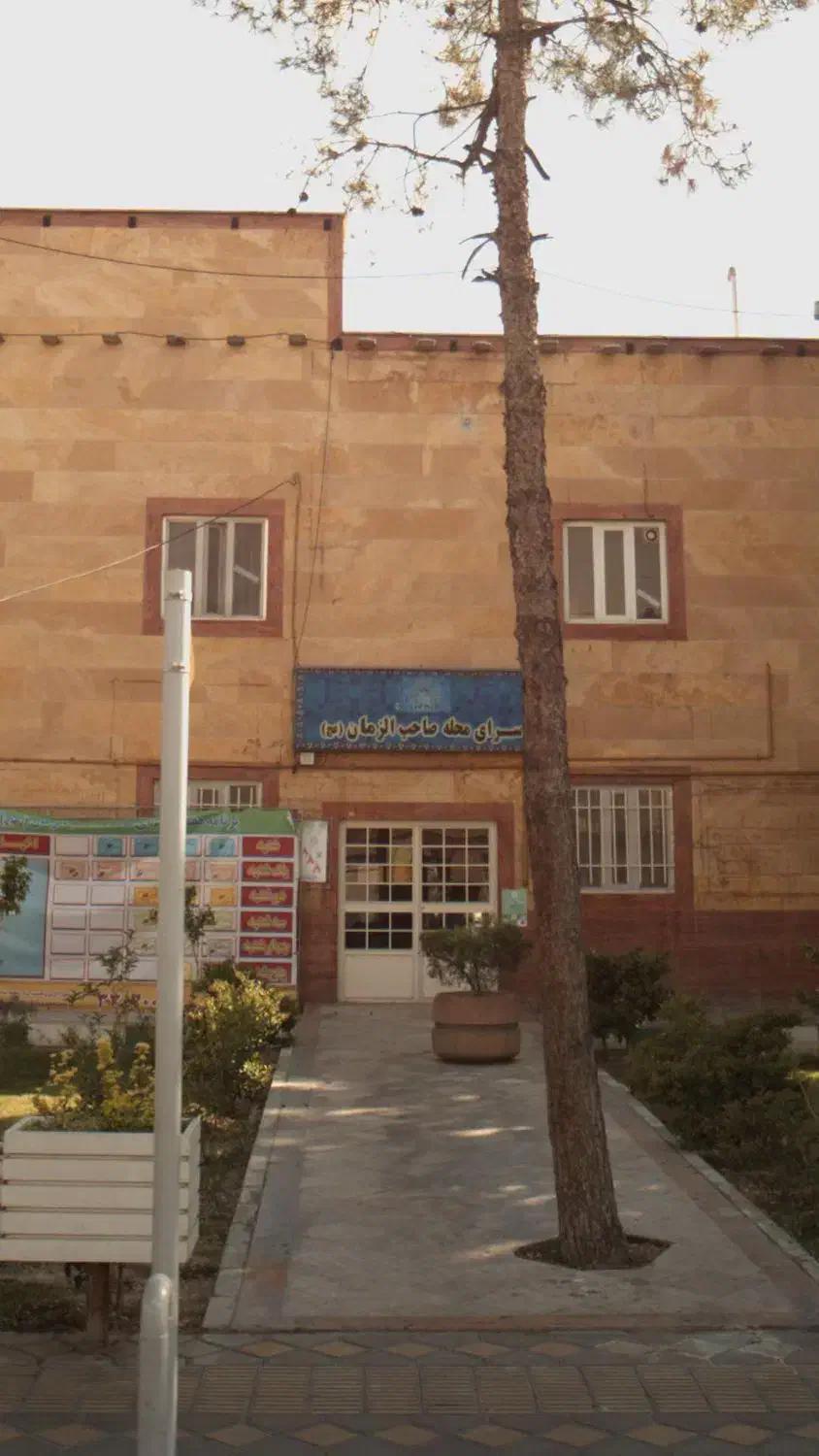 مربی ژیمناستیک سرای محله|استخدام آموزشی|تهران, شکیبا|دیوار