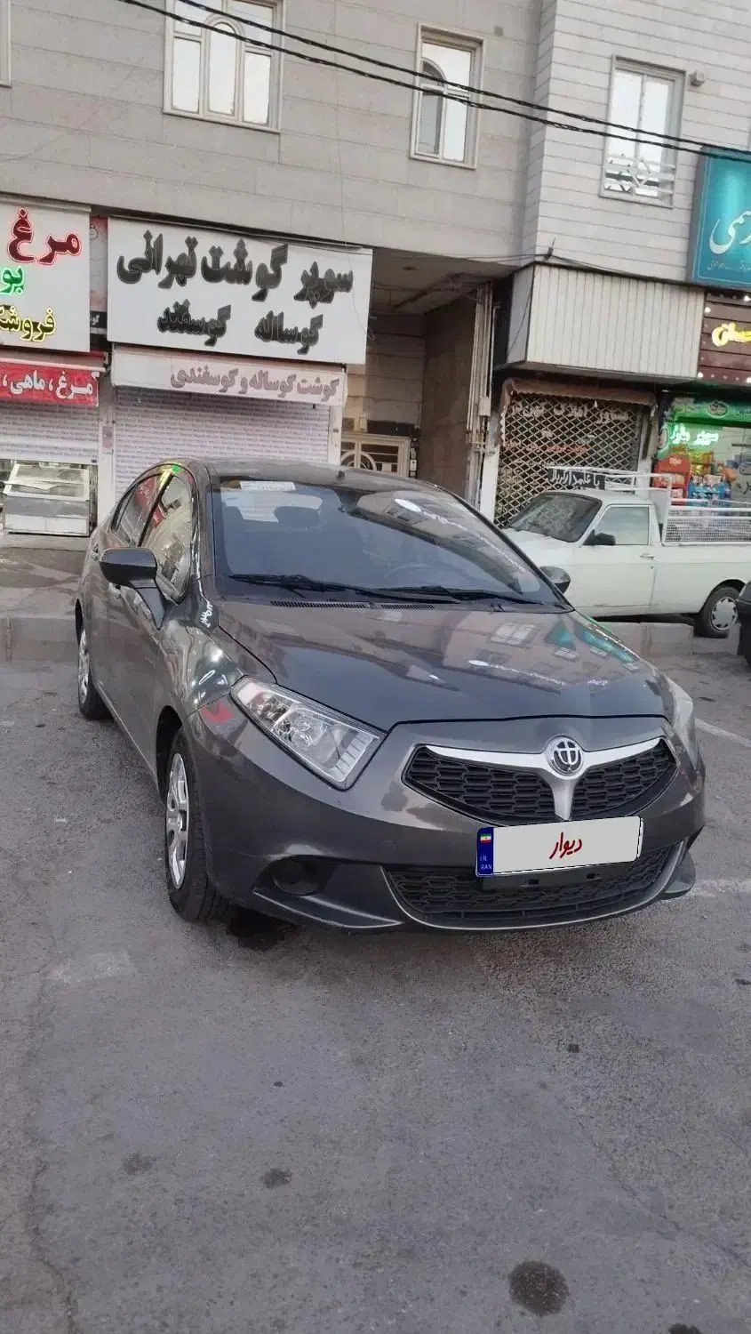 برلیانس 230 بیرنک|خودرو سواری و وانت|قزوین, |دیوار