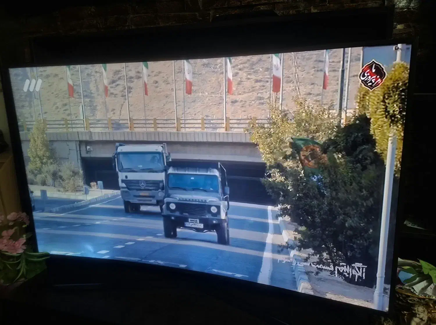 تلویزیون ۵۵ اینچ|تلویزیون و پروژکتور|تربت جام, میان جام|دیوار